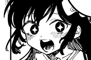 第７話 世界の果てでバレンタイン① 표지