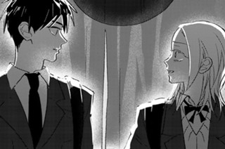 1화 【コミックDAYS読み切り】消えたライバル 표지