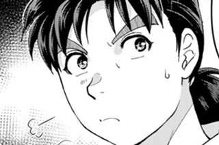Ｆｉｌｅ５ 探偵の証明 표지
