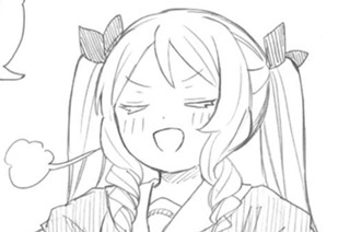 おまけ 표지