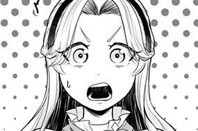 第26話 独身貴族はカメラマンとなる（2） 표지