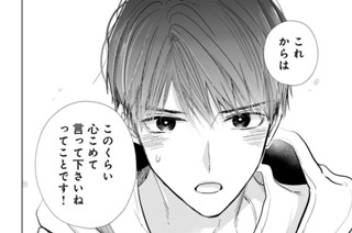 ＥＰＩＳＯＤＥ４１（３） 표지