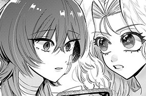 第４話 ウィッシュリスト（後編） 표지