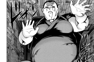 第１４４話 「愛ゆえの選択」 표지