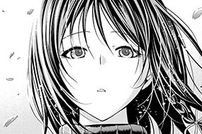 第１０４話 リセット 표지