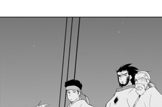 第８８話 （２） 표지