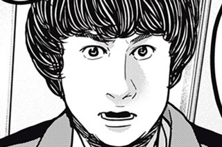 第２５話② 표지