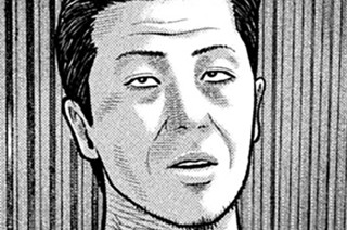 第５４話 流れの中の男‥‥。 표지