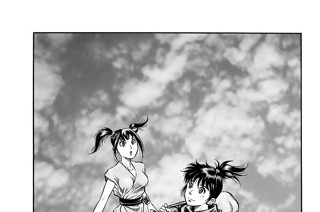 第８話 人助け 표지