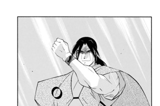 第４４話 （２） 표지