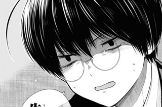 第45話 先生、お久しぶりです。(2） 표지
