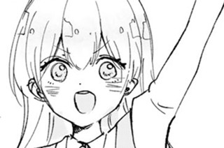 おまけ④ 표지