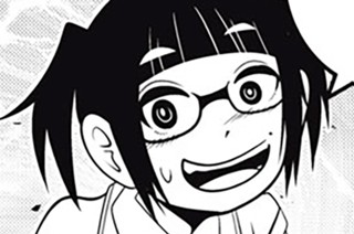 幽之三十七：七ツメノ不思議ピース 표지