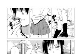 その５ 甘えなんて嫌いよ！！ 표지