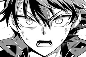 【第69話】 クロノ、太陽王と戦う⑤ 표지