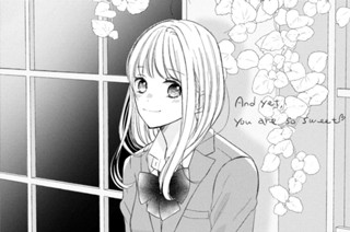 mission 32 理解してる?（1） 표지