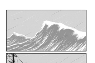 第９３話 （３） 표지