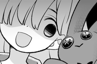 第８話 緊急生配信 표지