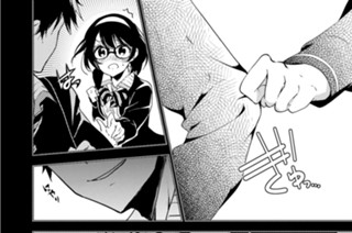 第27話 「八坂祭の白雪姫 その５」（２） 표지