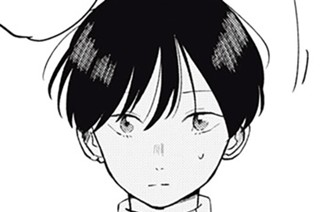 第１１話 未来をぼくに教えて 표지