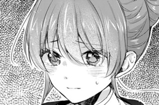 第１７話 표지