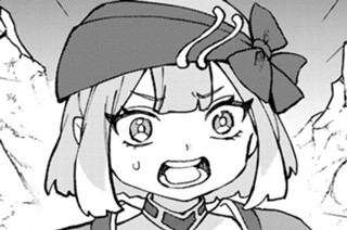 第６６話 伝説の神龍と戦ってみた 표지