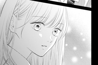 第４話 揺れる（３） 표지