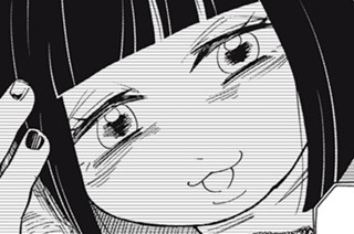 第１８話 優しくない世界 표지