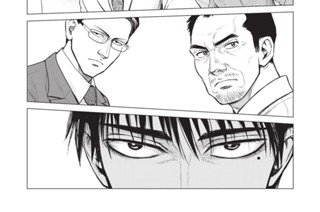 第１４話 邂逅 표지