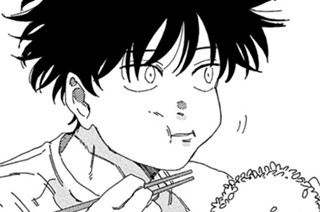 第１２話 全員倒す② 표지