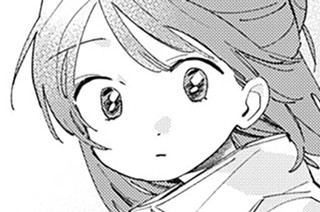 第８話 みんなのために 私のために 표지