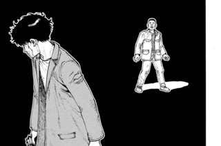 第６４話 船山 通③（２） 표지