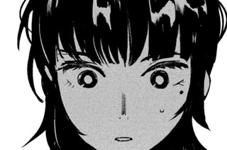 第二話 「ゲァーチマが消えた日」② 표지