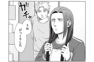 第３０話 決心 표지