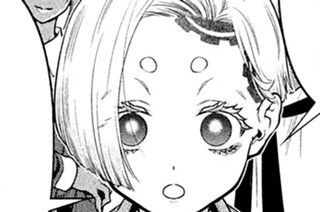 第４２話 新壽区ゴールデン街① 표지