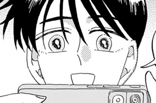 第１９話 표지