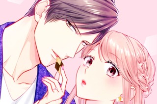 第１５夜 誕生日サプライズ（１） 표지