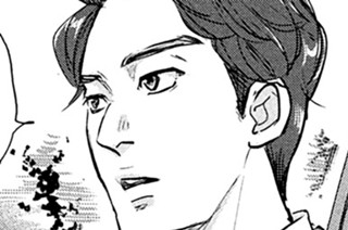 第２２話 赤子を裸にしたよう 표지