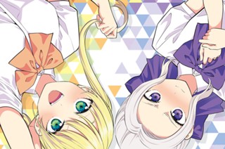 第４３話 一緒に住む！ 표지