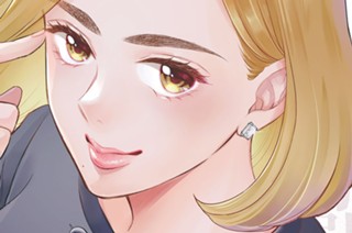 第１話 ギャンブル依存 표지