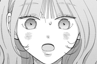 第２話 努力家ってことです（１） 표지