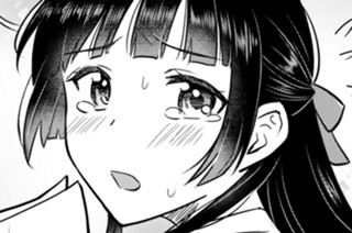 第３話 変わらないもの 표지