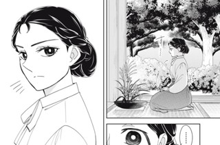 第２１話 花筏の会 표지