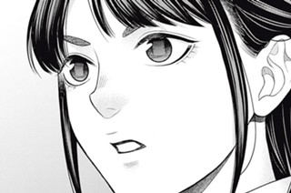 第８話 それぞれの餃子 표지
