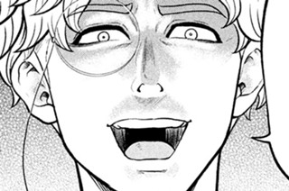 第５５話 絶体絶命 표지