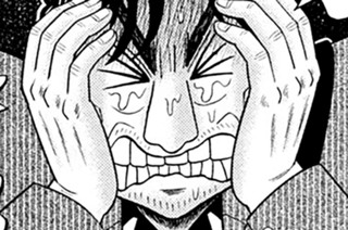 第１４８話 「啓示」 표지