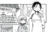 ＭＯＯＮＤＡＹ１「あきらとのぞみ」 표지