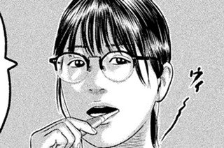 第１３話 絵日記の男‥‥。 표지