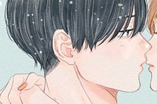 71화 １９ お兄さん（１） 표지