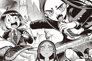 第３話 표지